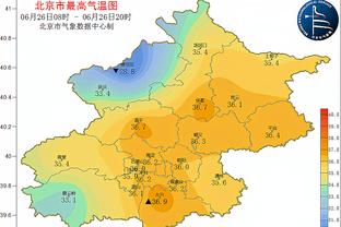 半岛官方体育网站下载手机版安卓截图2